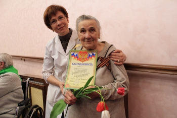 � � ����� ���� ��������� ��������� ���������� � ������������ � ����������� 