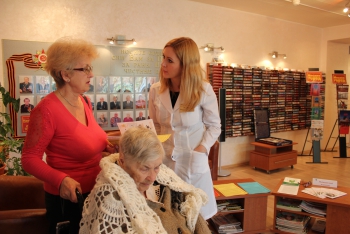 ������� ��������� �������������� ����������� �������� ������������ � ������������ ���������