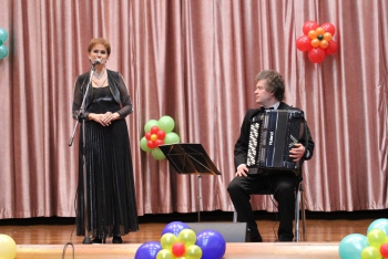 Выступление Выступление