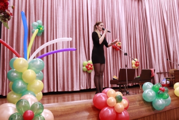 Начала концерта Начала концерта